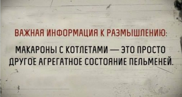 https://upforme.ru/uploads/0013/1f/fe/105/t145430.jpg