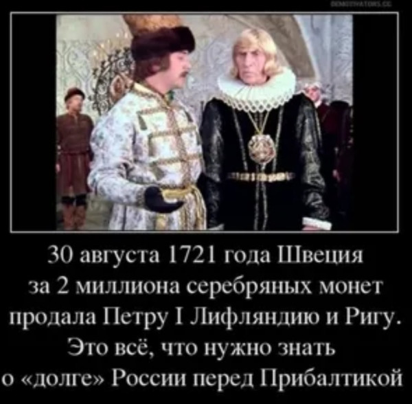 https://upforme.ru/uploads/0013/1f/fe/105/t153711.jpg
