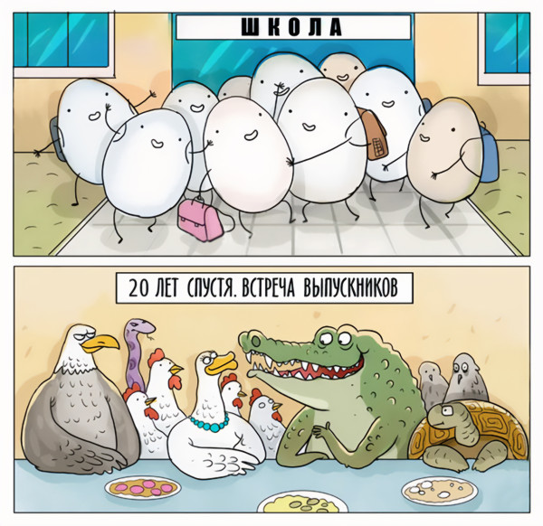 https://upforme.ru/uploads/0013/1f/fe/105/t163231.jpg