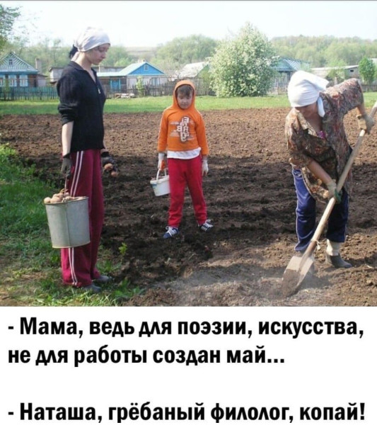 https://upforme.ru/uploads/0013/1f/fe/105/t169523.jpg