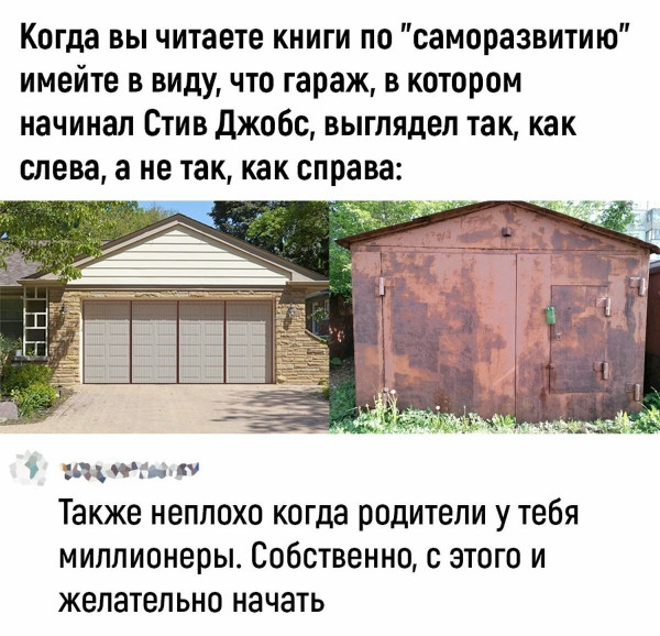 https://upforme.ru/uploads/0013/1f/fe/105/t197507.jpg