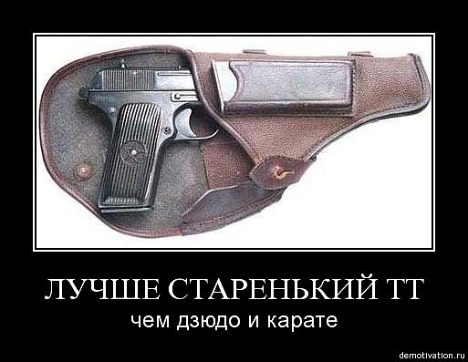 https://upforme.ru/uploads/0013/1f/fe/105/t20384.jpg