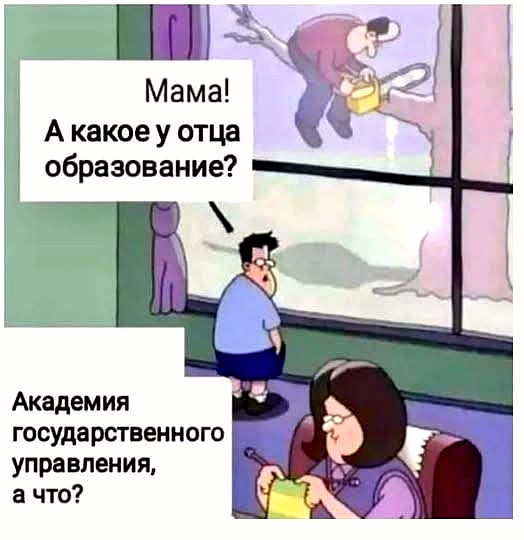https://upforme.ru/uploads/0013/1f/fe/105/t216166.jpg
