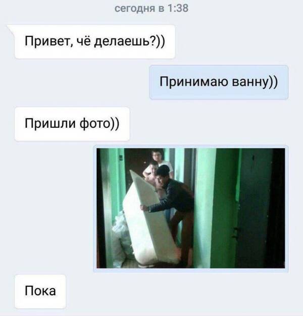 https://upforme.ru/uploads/0013/1f/fe/105/t236536.jpg