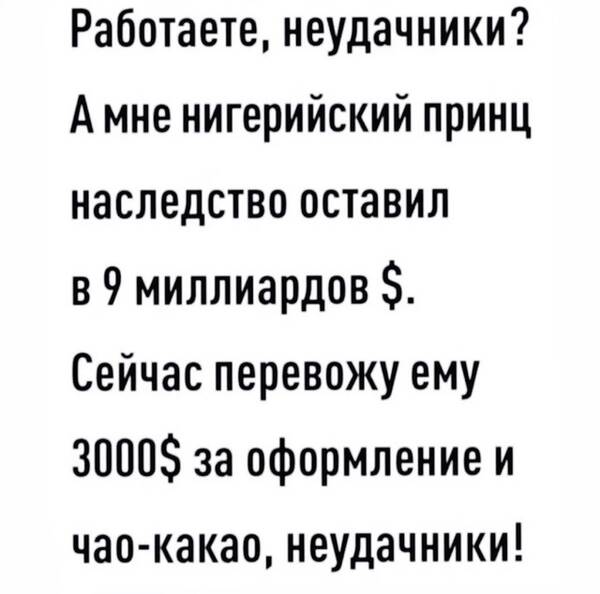 https://upforme.ru/uploads/0013/1f/fe/105/t242388.jpg