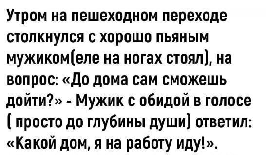 https://upforme.ru/uploads/0013/1f/fe/105/t278589.jpg