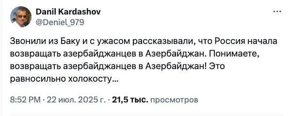 https://upforme.ru/uploads/0013/1f/fe/105/t28934.jpg
