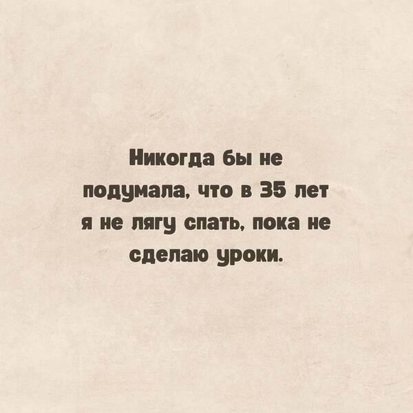 https://upforme.ru/uploads/0013/1f/fe/105/t310949.jpg