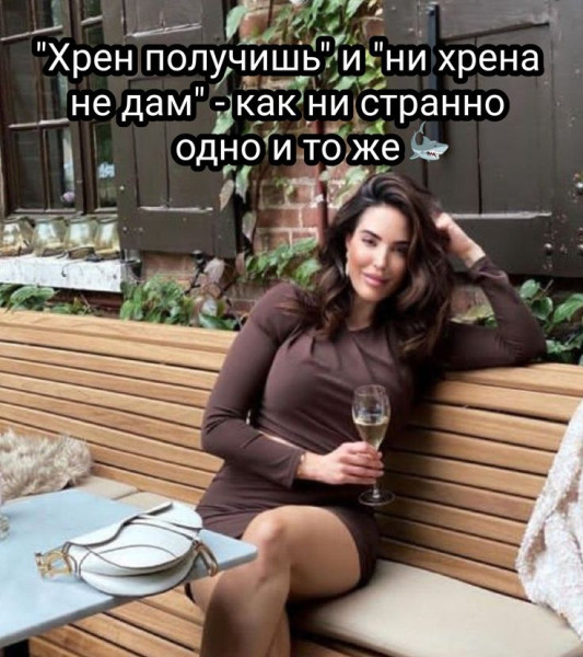 https://upforme.ru/uploads/0013/1f/fe/105/t314974.jpg