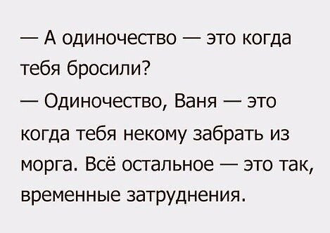 https://upforme.ru/uploads/0013/1f/fe/105/t338305.jpg