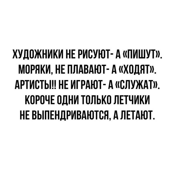 https://upforme.ru/uploads/0013/1f/fe/105/t340338.jpg