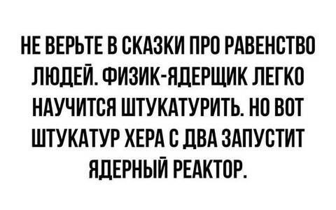 https://upforme.ru/uploads/0013/1f/fe/105/t357735.jpg