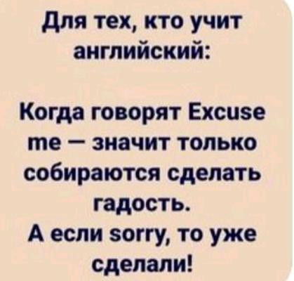 https://upforme.ru/uploads/0013/1f/fe/105/t380496.jpg