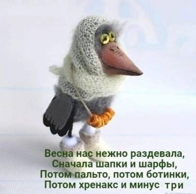 https://upforme.ru/uploads/0013/1f/fe/105/t396241.jpg
