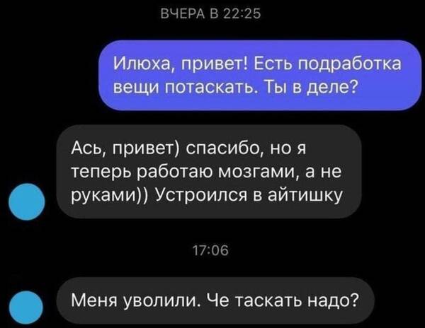 https://upforme.ru/uploads/0013/1f/fe/105/t405243.jpg