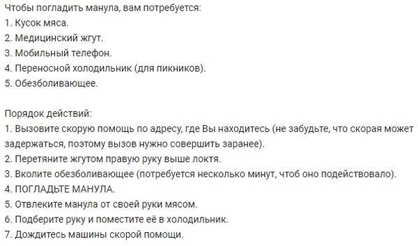 https://upforme.ru/uploads/0013/1f/fe/105/t408286.jpg
