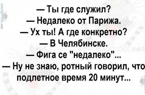 https://upforme.ru/uploads/0013/1f/fe/105/t433089.jpg