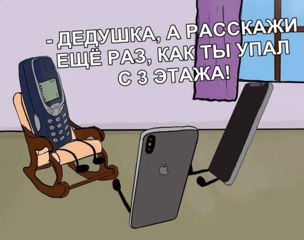 https://upforme.ru/uploads/0013/1f/fe/105/t435612.jpg