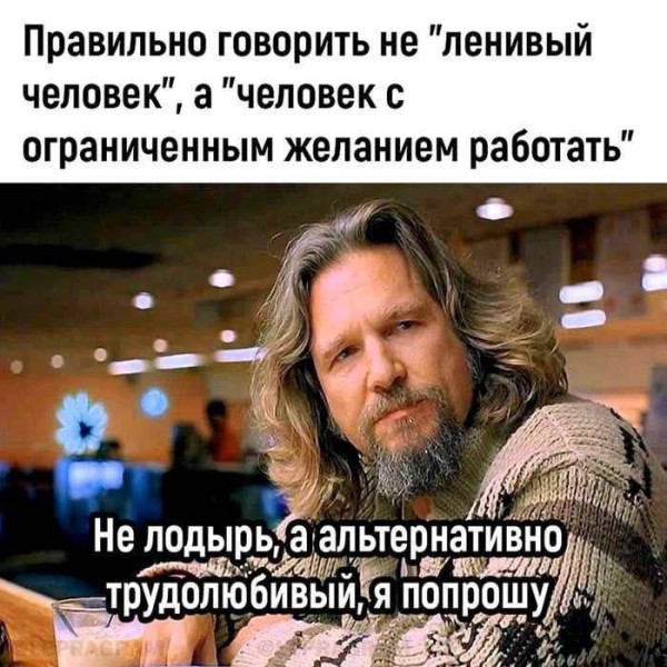 https://upforme.ru/uploads/0013/1f/fe/105/t47093.jpg