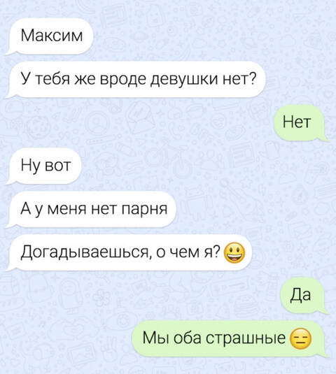 https://upforme.ru/uploads/0013/1f/fe/105/t498670.jpg