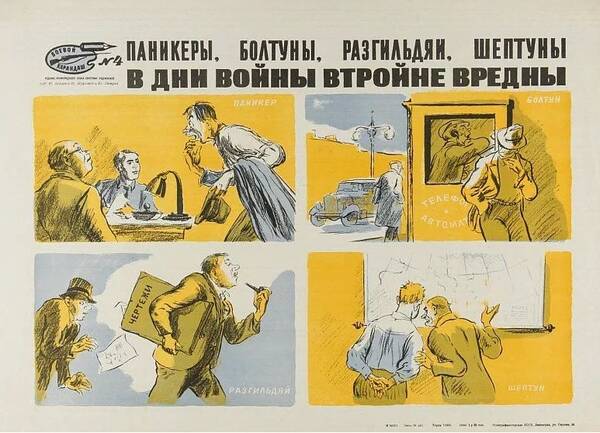 https://upforme.ru/uploads/0013/1f/fe/105/t521519.jpg