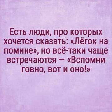https://upforme.ru/uploads/0013/1f/fe/105/t529651.jpg