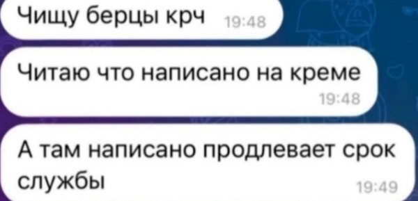 https://upforme.ru/uploads/0013/1f/fe/105/t53865.jpg