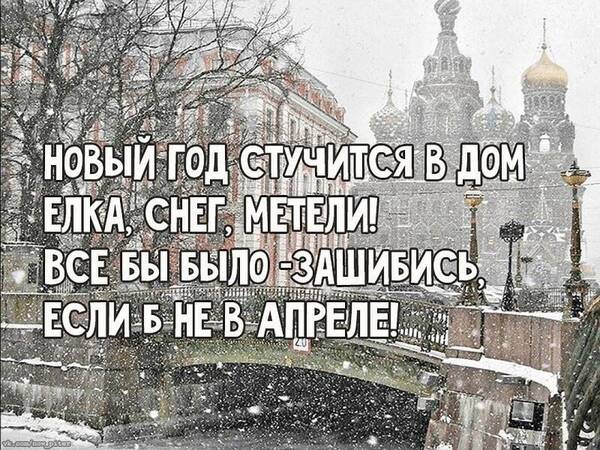 https://upforme.ru/uploads/0013/1f/fe/105/t542473.jpg