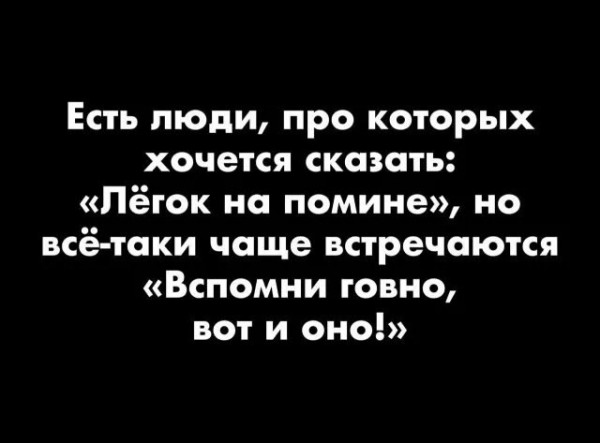 https://upforme.ru/uploads/0013/1f/fe/105/t565951.jpg
