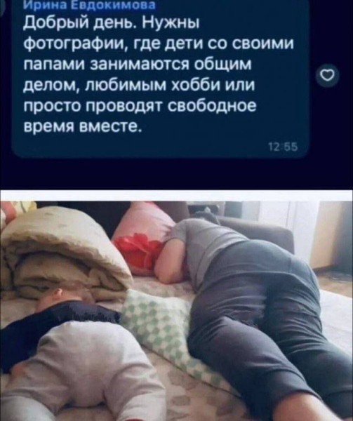 https://upforme.ru/uploads/0013/1f/fe/105/t580519.jpg