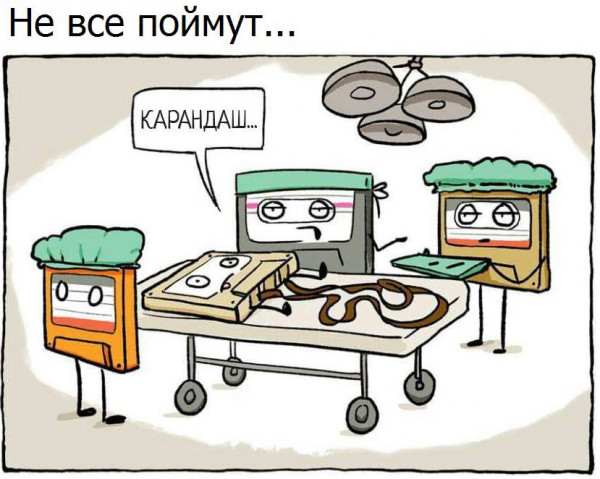 https://upforme.ru/uploads/0013/1f/fe/105/t597138.jpg