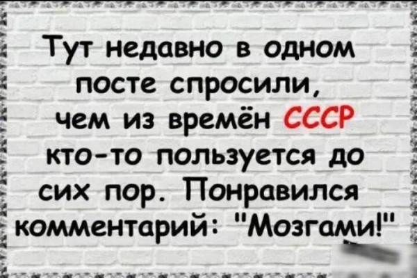 https://upforme.ru/uploads/0013/1f/fe/105/t598870.jpg
