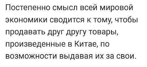 https://upforme.ru/uploads/0013/1f/fe/105/t611200.jpg