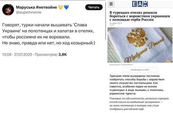 https://upforme.ru/uploads/0013/1f/fe/105/t612981.jpg