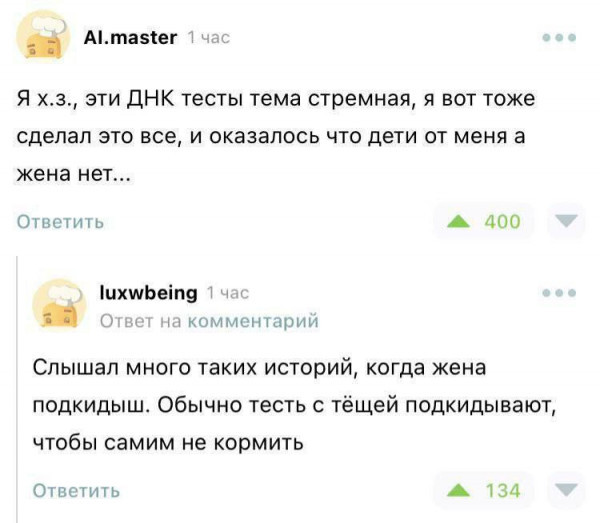 https://upforme.ru/uploads/0013/1f/fe/105/t626392.jpg