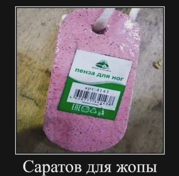 https://upforme.ru/uploads/0013/1f/fe/105/t630229.jpg
