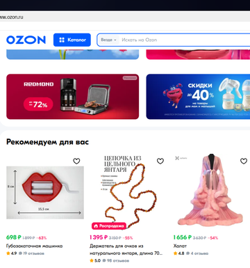 https://upforme.ru/uploads/0013/1f/fe/105/t636919.png