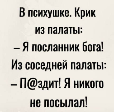 https://upforme.ru/uploads/0013/1f/fe/105/t646523.jpg