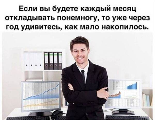 https://upforme.ru/uploads/0013/1f/fe/105/t654225.jpg