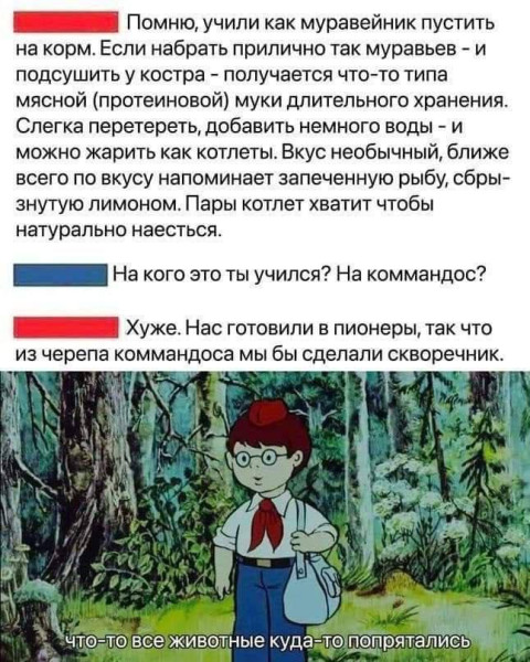 https://upforme.ru/uploads/0013/1f/fe/105/t654729.jpg