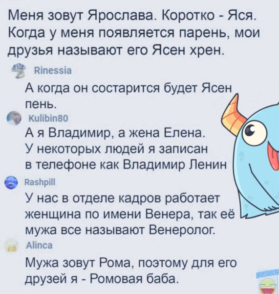 https://upforme.ru/uploads/0013/1f/fe/105/t656520.jpg