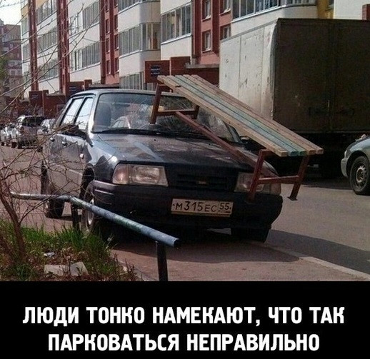 https://upforme.ru/uploads/0013/1f/fe/105/t661380.jpg