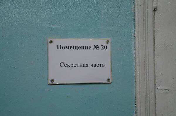 https://upforme.ru/uploads/0013/1f/fe/105/t667443.jpg