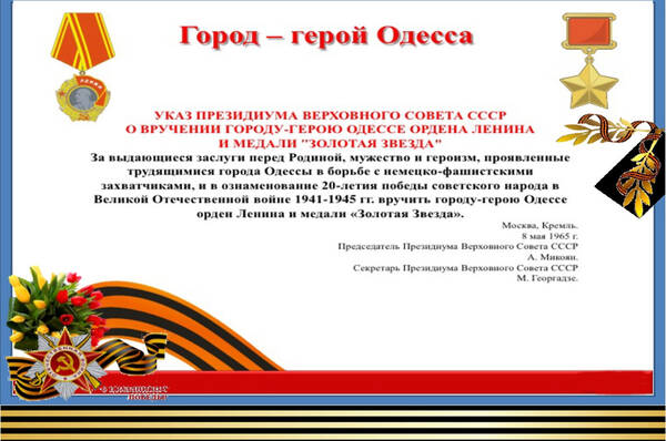https://upforme.ru/uploads/0013/1f/fe/105/t675304.jpg