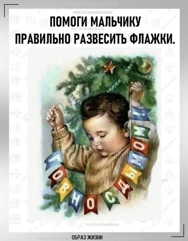 https://upforme.ru/uploads/0013/1f/fe/105/t680495.jpg