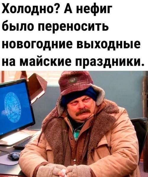 https://upforme.ru/uploads/0013/1f/fe/105/t711454.jpg