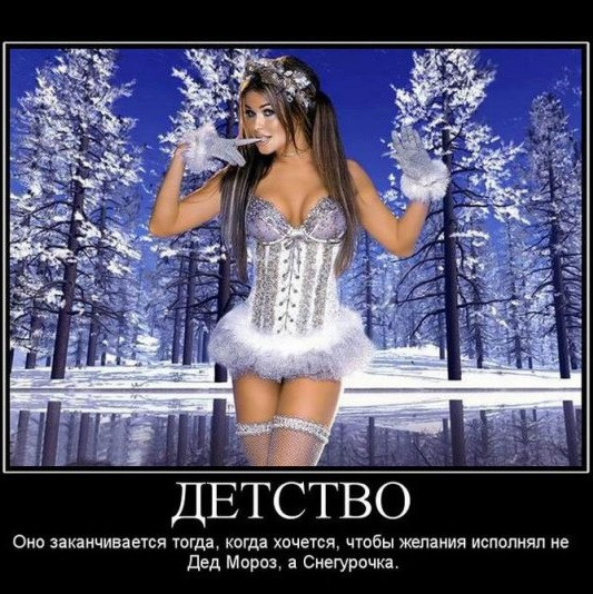 https://upforme.ru/uploads/0013/1f/fe/105/t723795.jpg