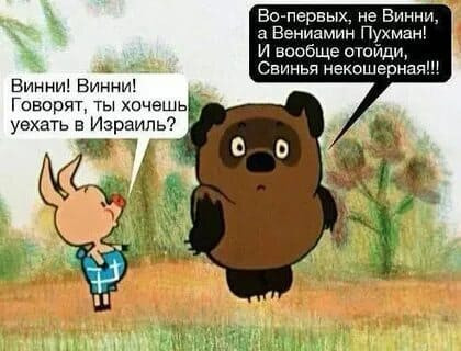 https://upforme.ru/uploads/0013/1f/fe/105/t733689.jpg