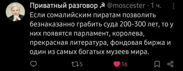 https://upforme.ru/uploads/0013/1f/fe/105/t736095.jpg