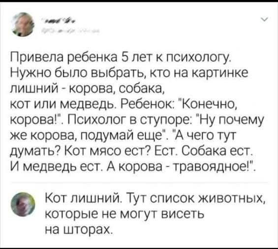 https://upforme.ru/uploads/0013/1f/fe/105/t752319.jpg